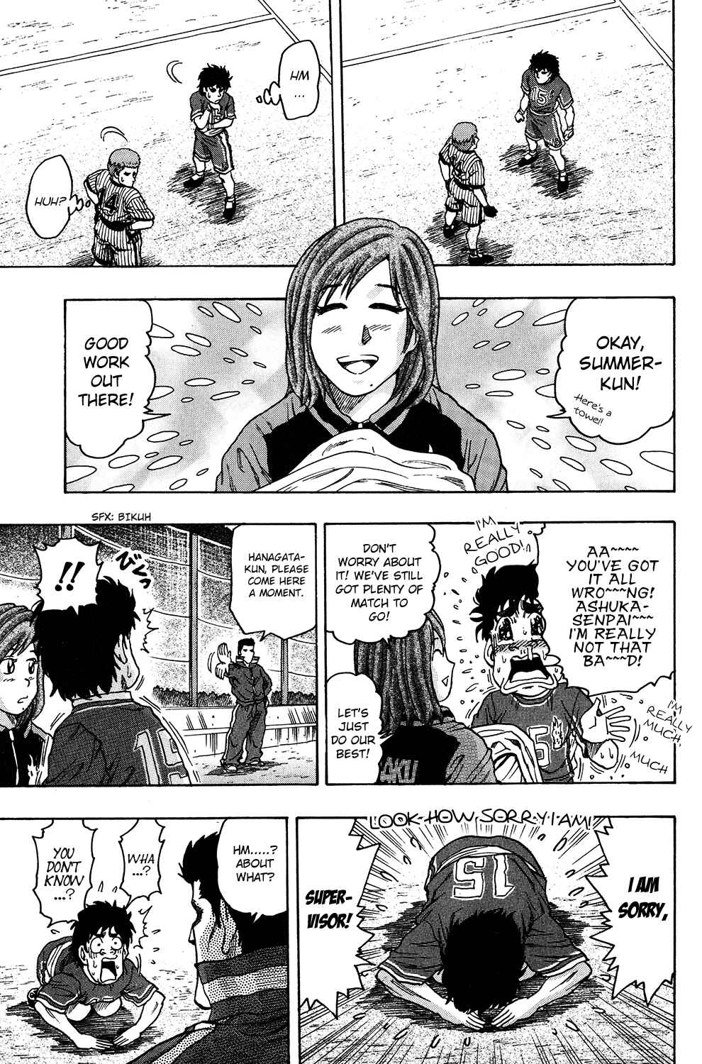 Page 18 Chapter 24 Ring