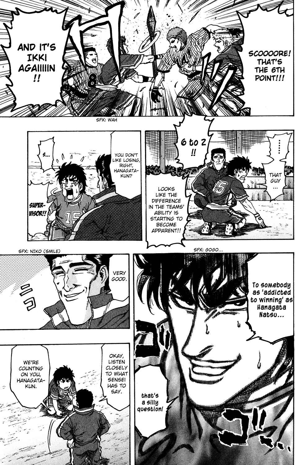 Page 20 Chapter 24 Ring