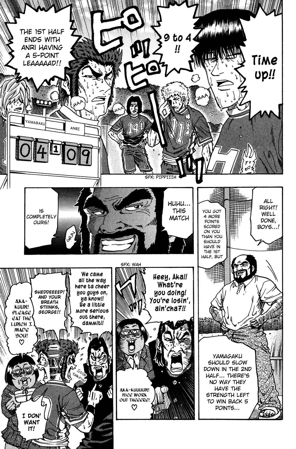 Page 22 Chapter 24 Ring