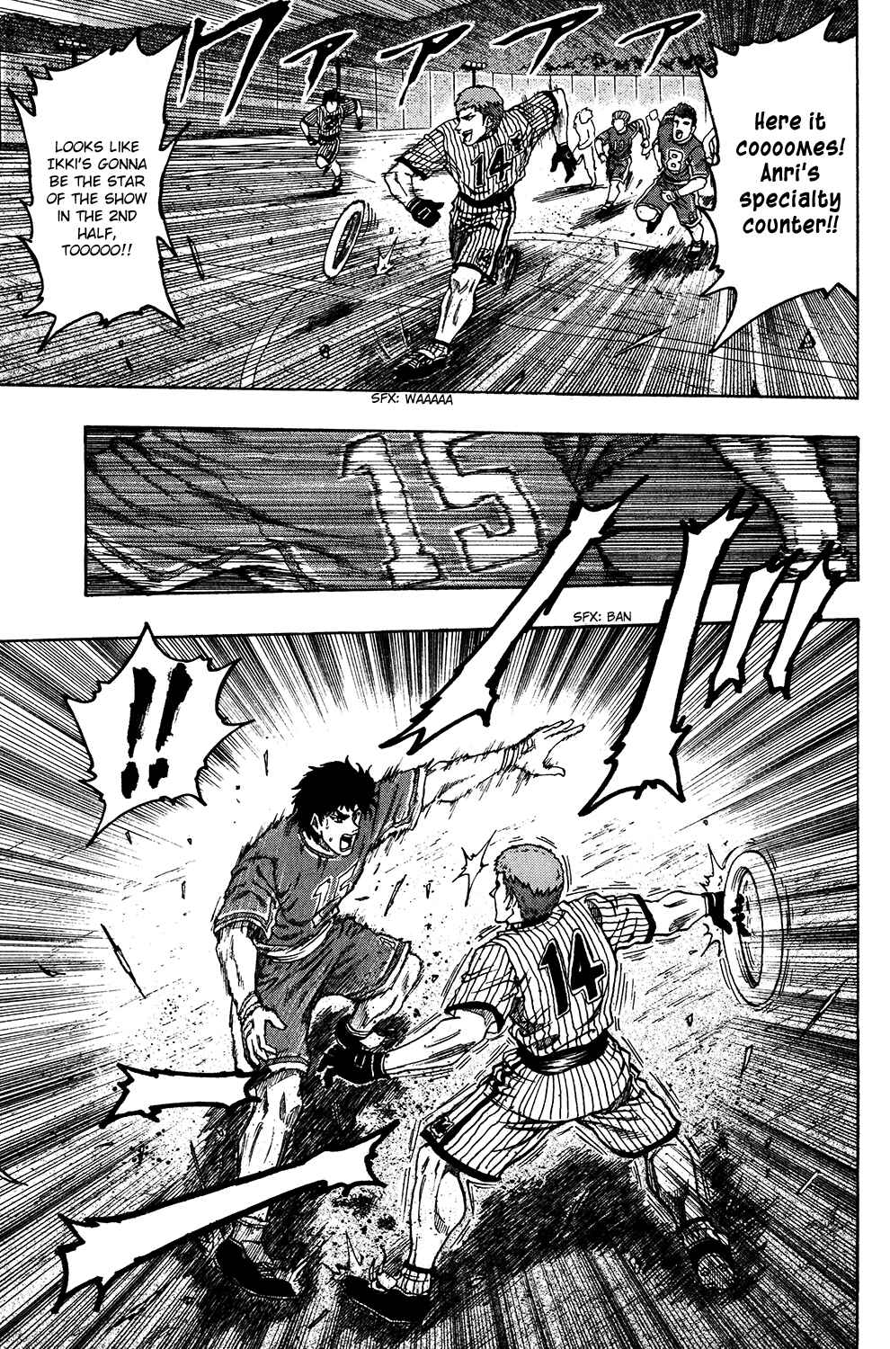 Page 28 Chapter 24 Ring
