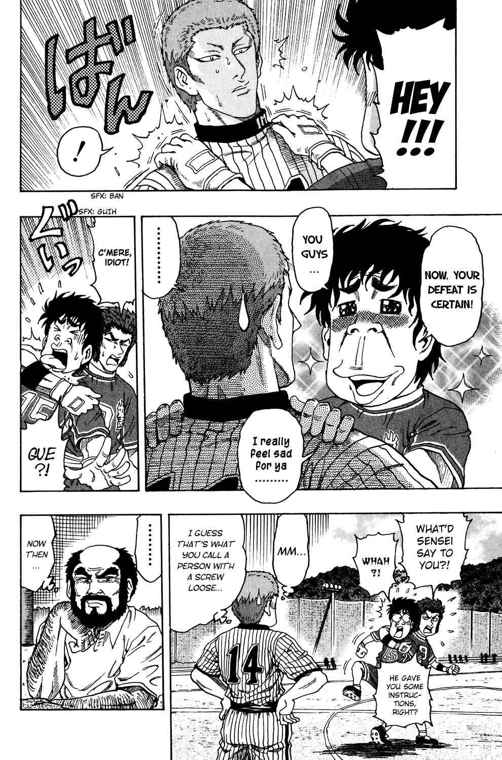 Page 3 Chapter 24 Ring
