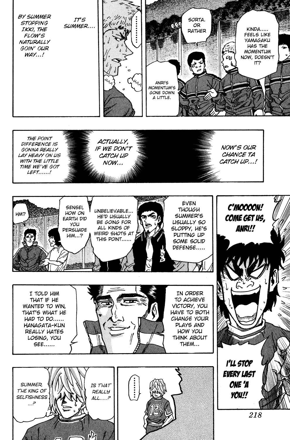 Page 35 Chapter 24 Ring