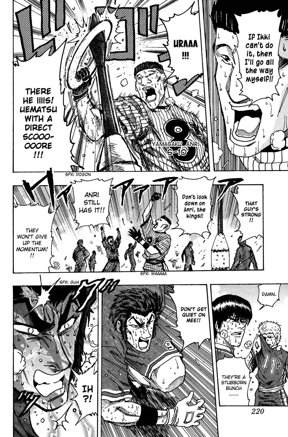 Page 37 Chapter 24 Ring