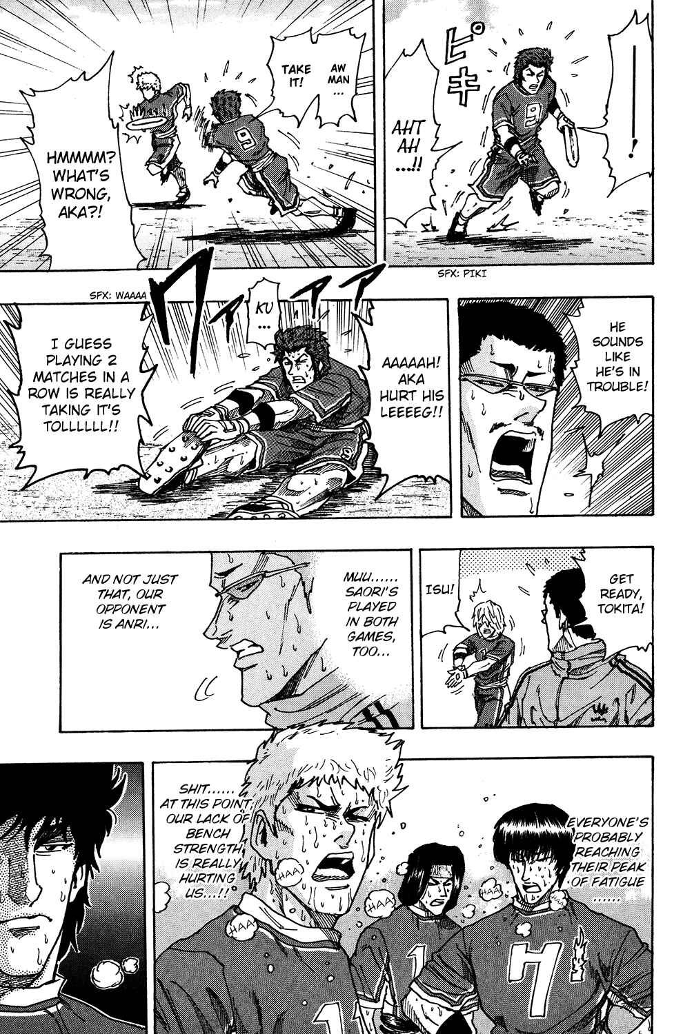 Page 38 Chapter 24 Ring
