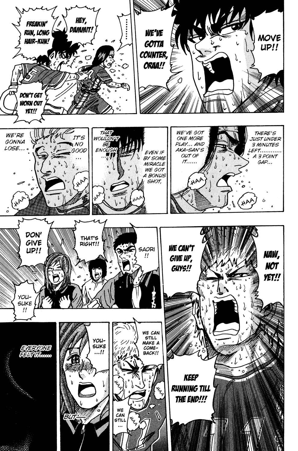 Page 42 Chapter 24 Ring