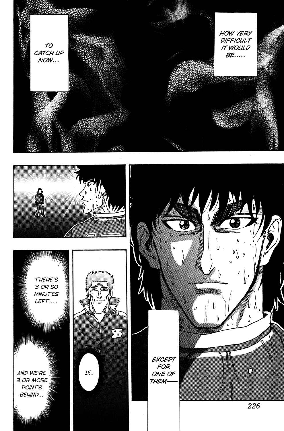 Page 43 Chapter 24 Ring