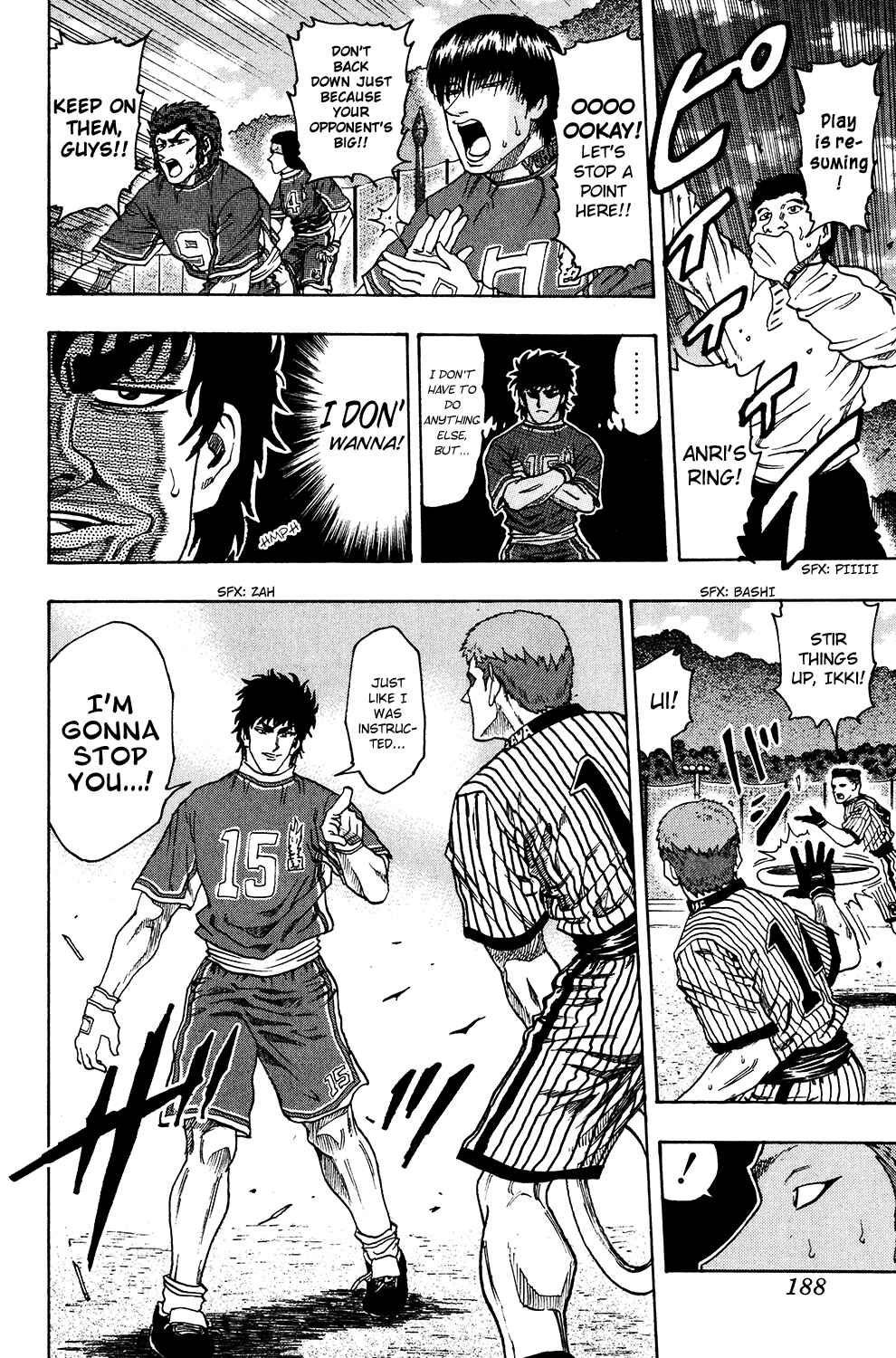 Page 5 Chapter 24 Ring