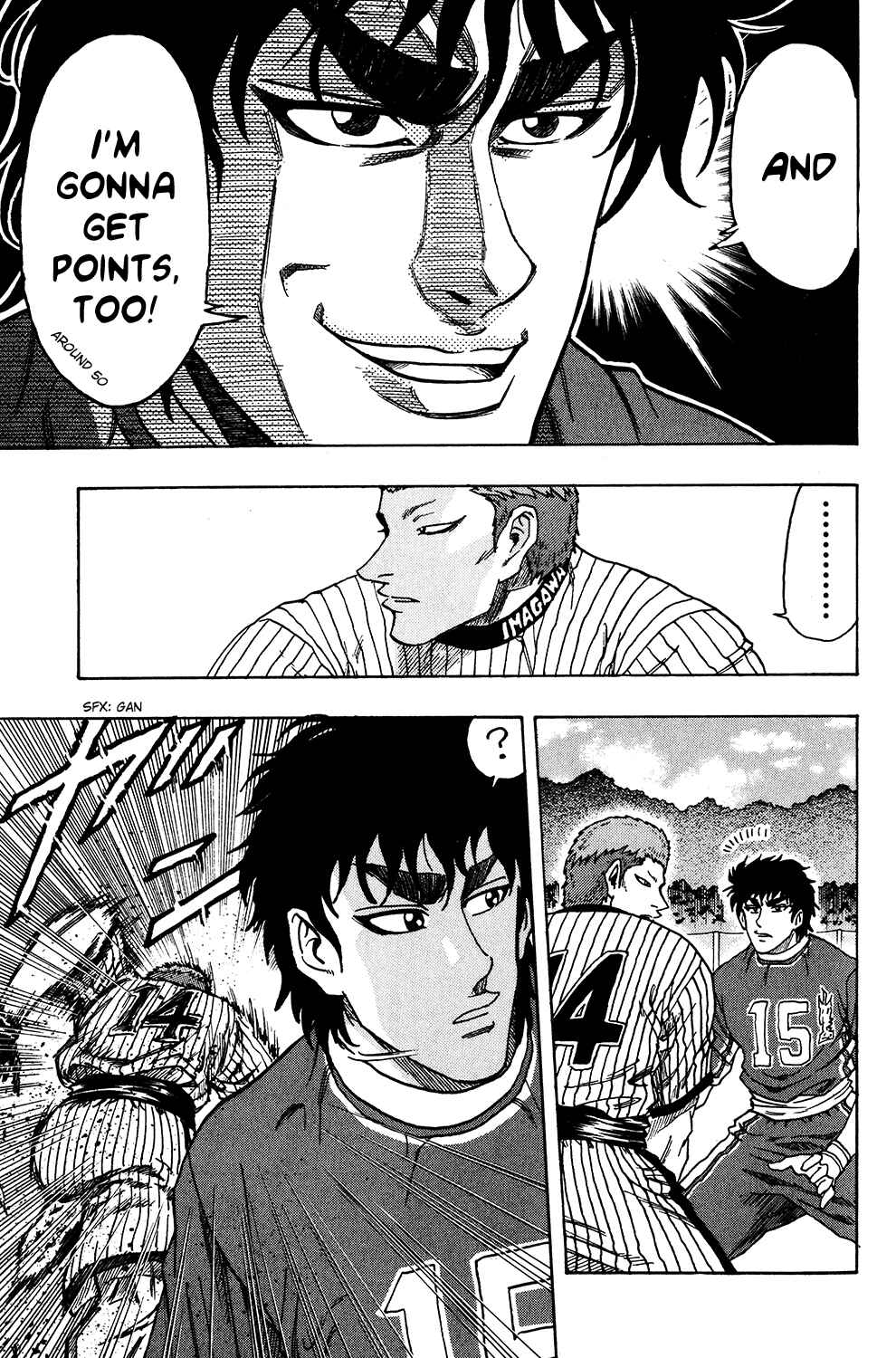 Page 6 Chapter 24 Ring