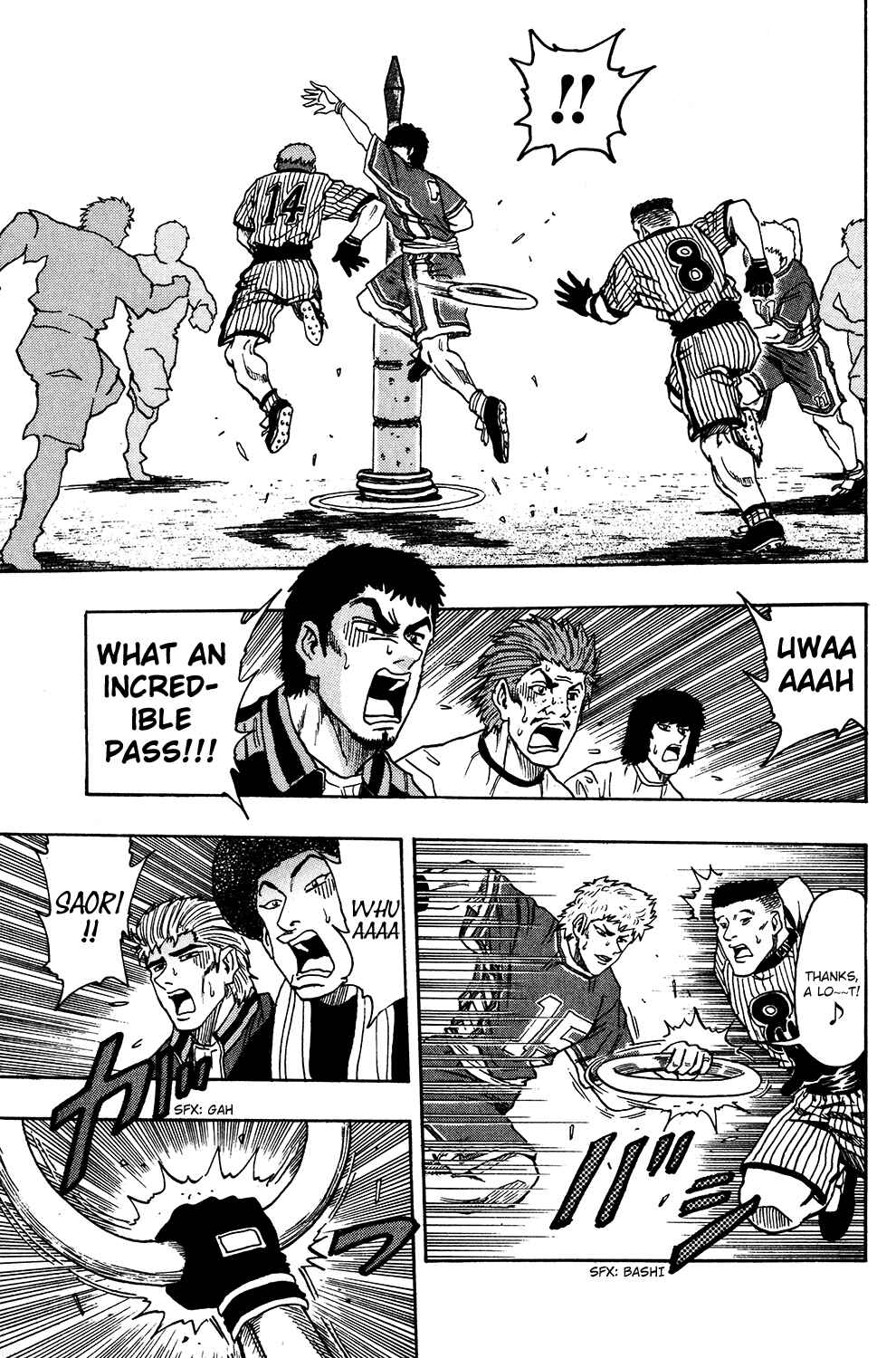 Page 8 Chapter 24 Ring