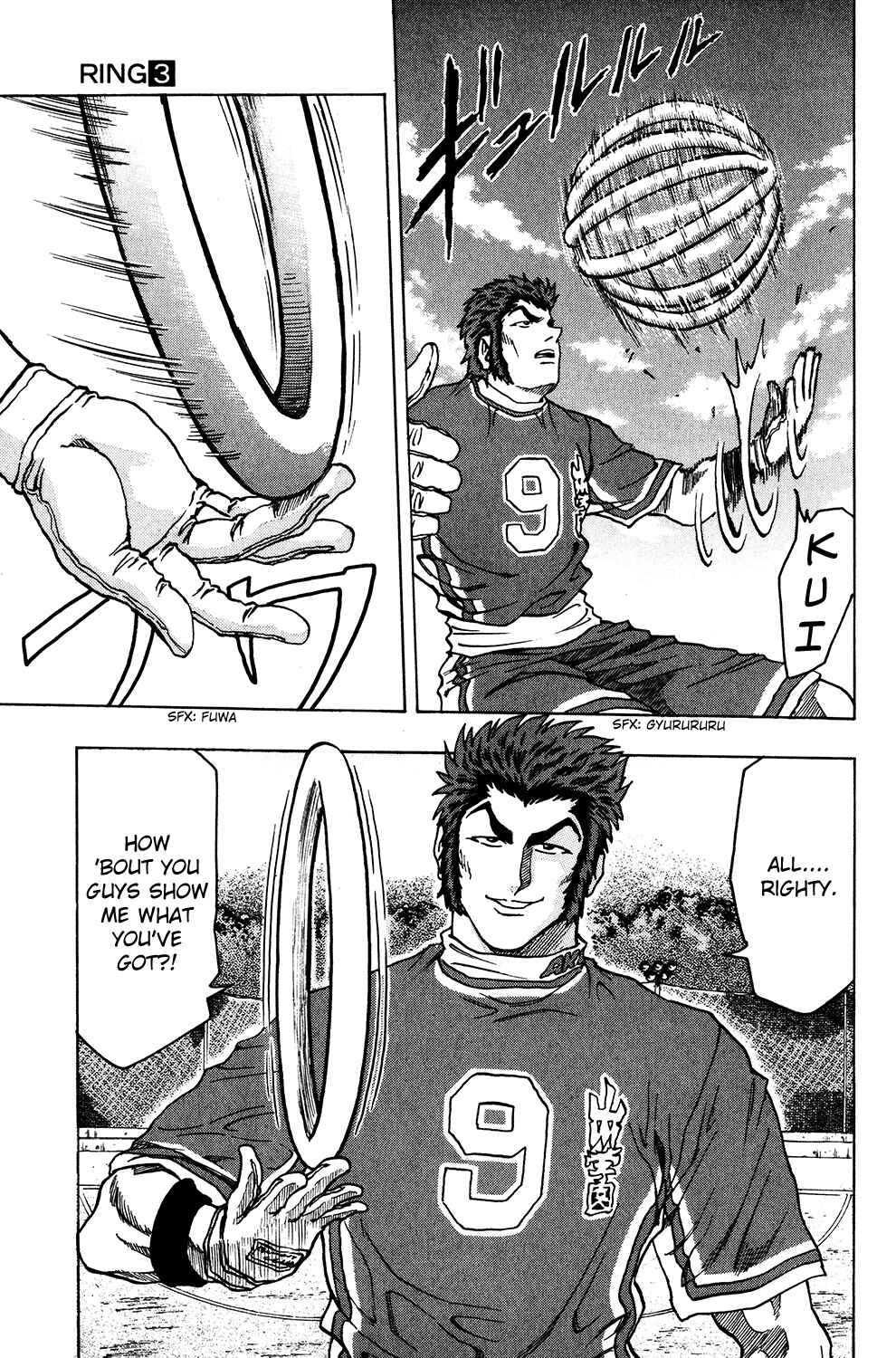 Page 10 Chapter 19 Ring