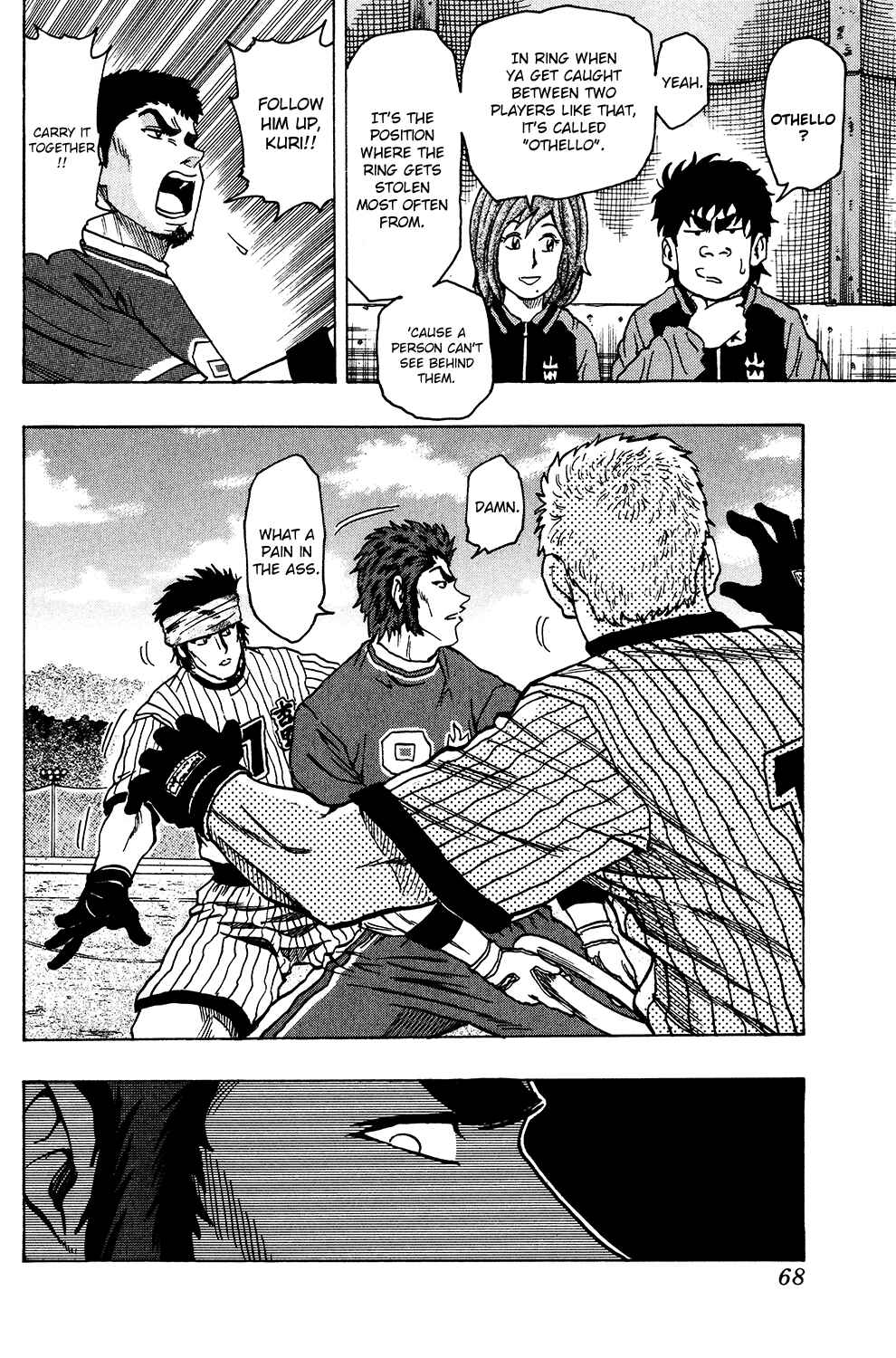 Page 15 Chapter 19 Ring