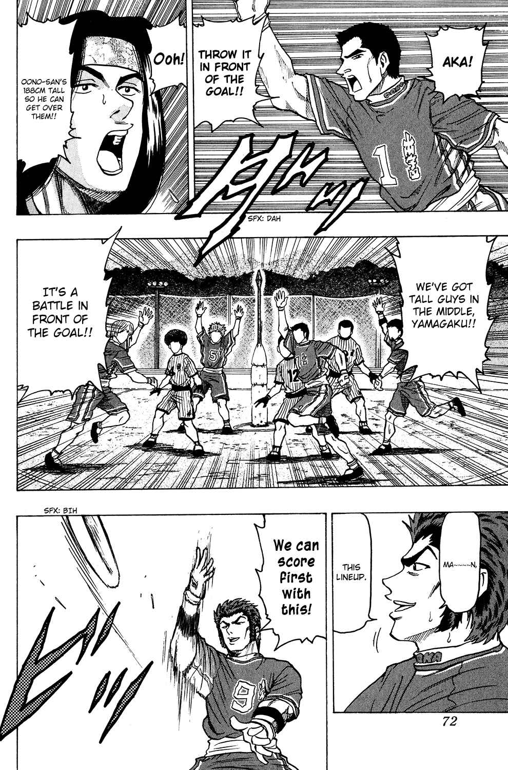 Page 19 Chapter 19 Ring