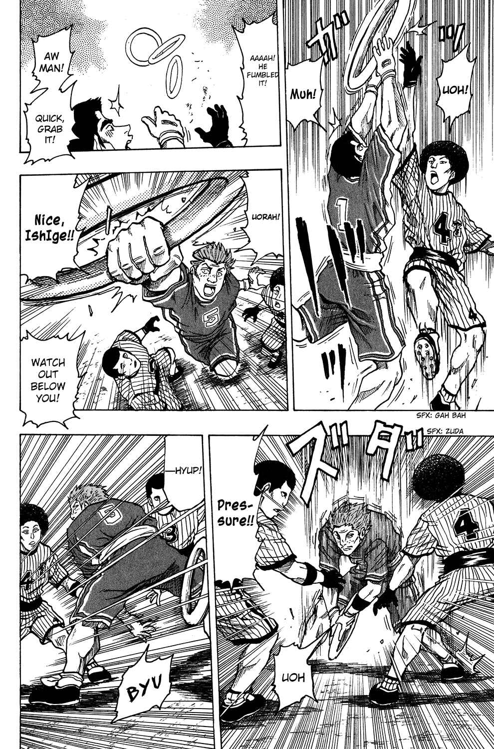 Page 21 Chapter 19 Ring