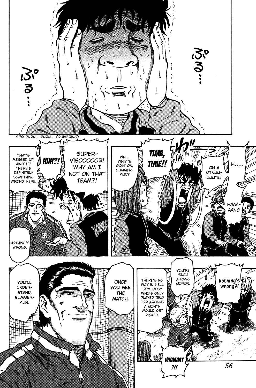 Page 3 Chapter 19 Ring