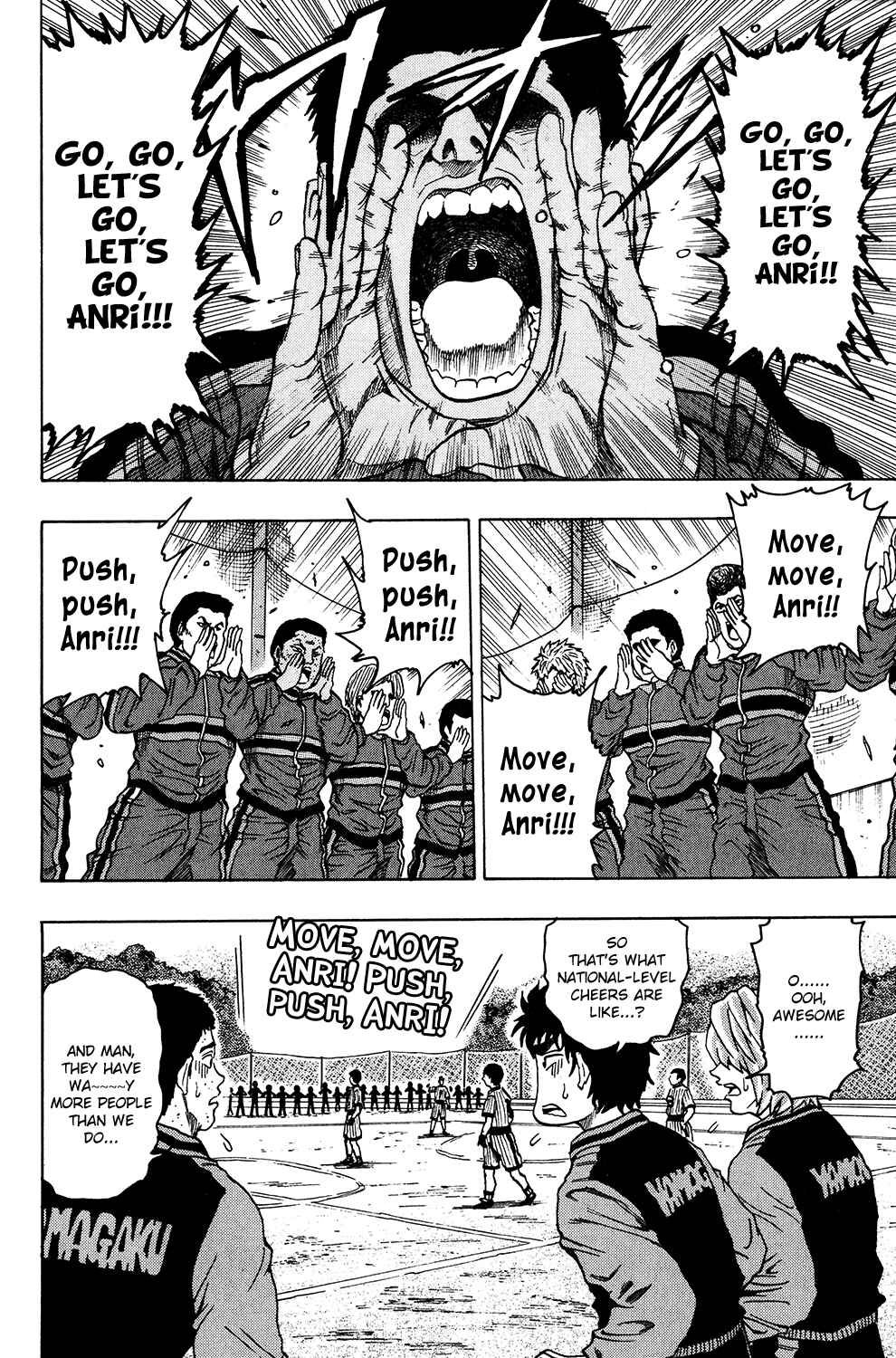 Page 7 Chapter 19 Ring