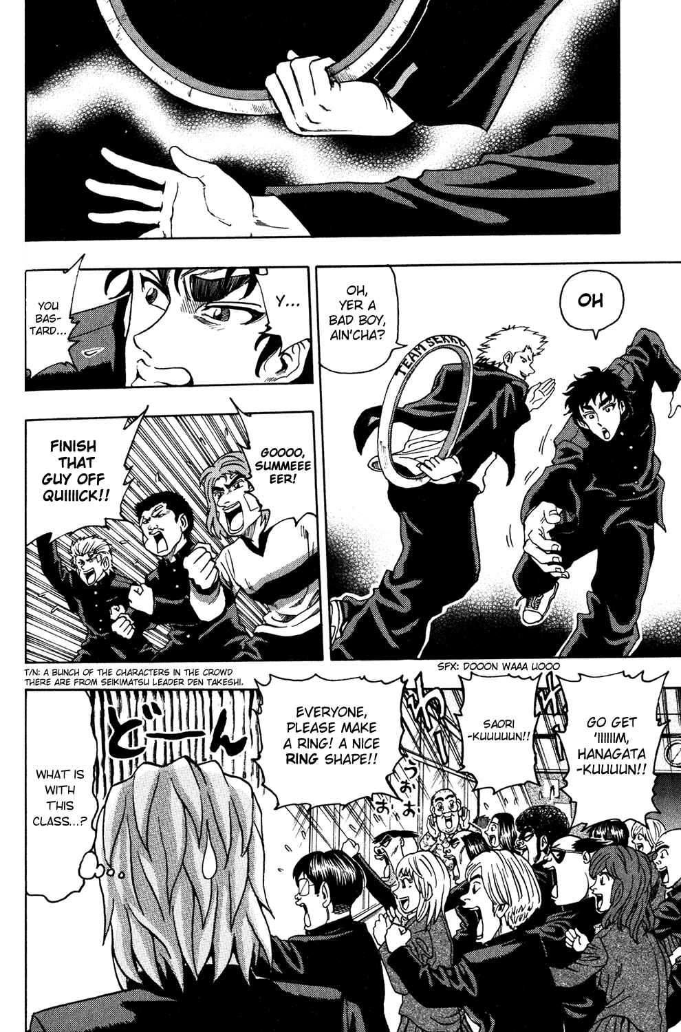 Page 14 Chapter 3 Ring