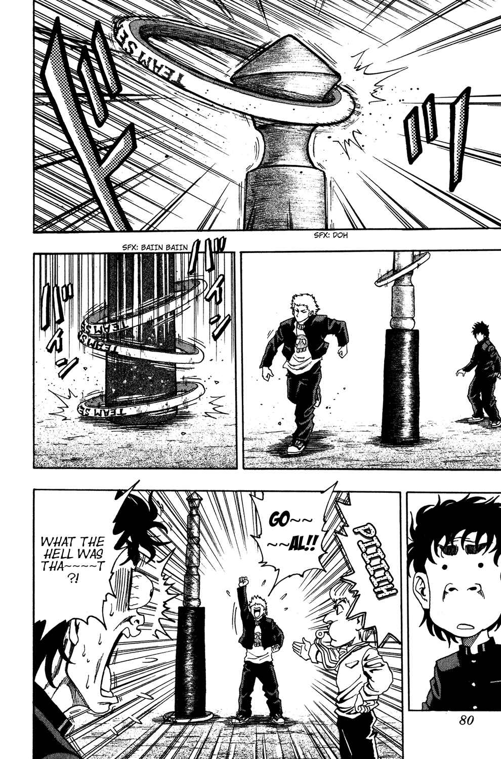 Page 22 Chapter 3 Ring