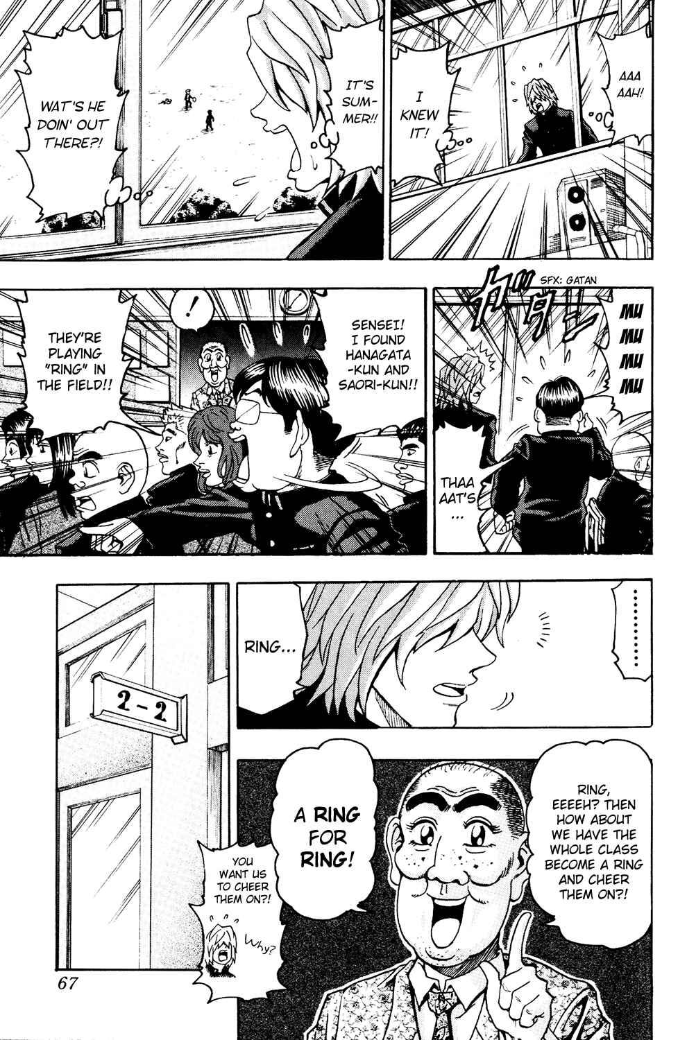Page 9 Chapter 3 Ring