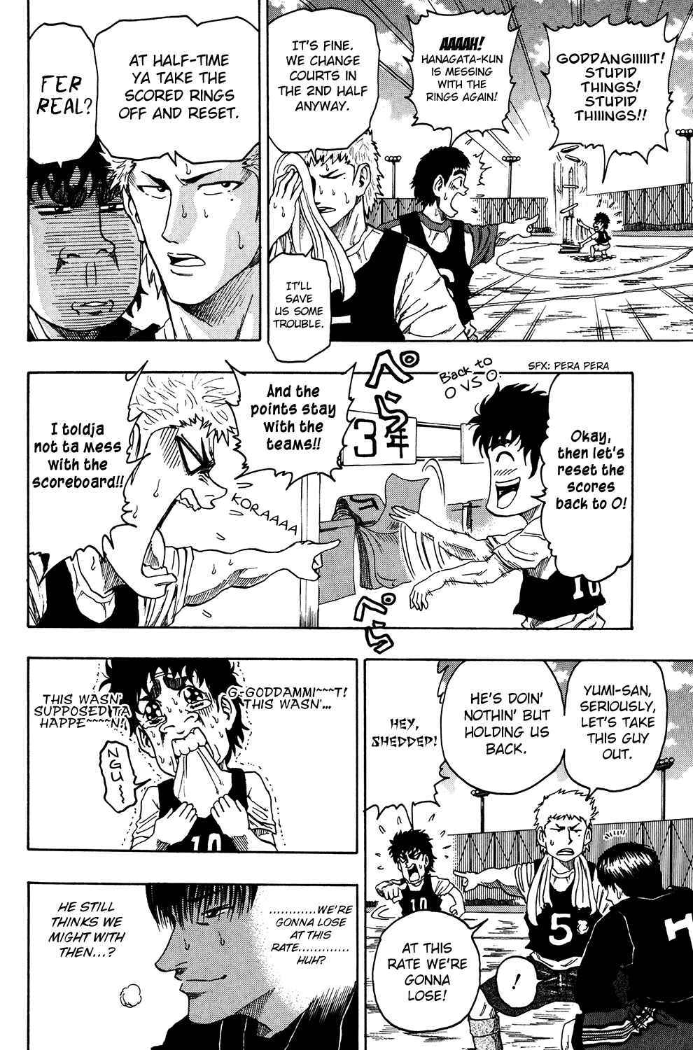 Page 4 Chapter 11 Ring