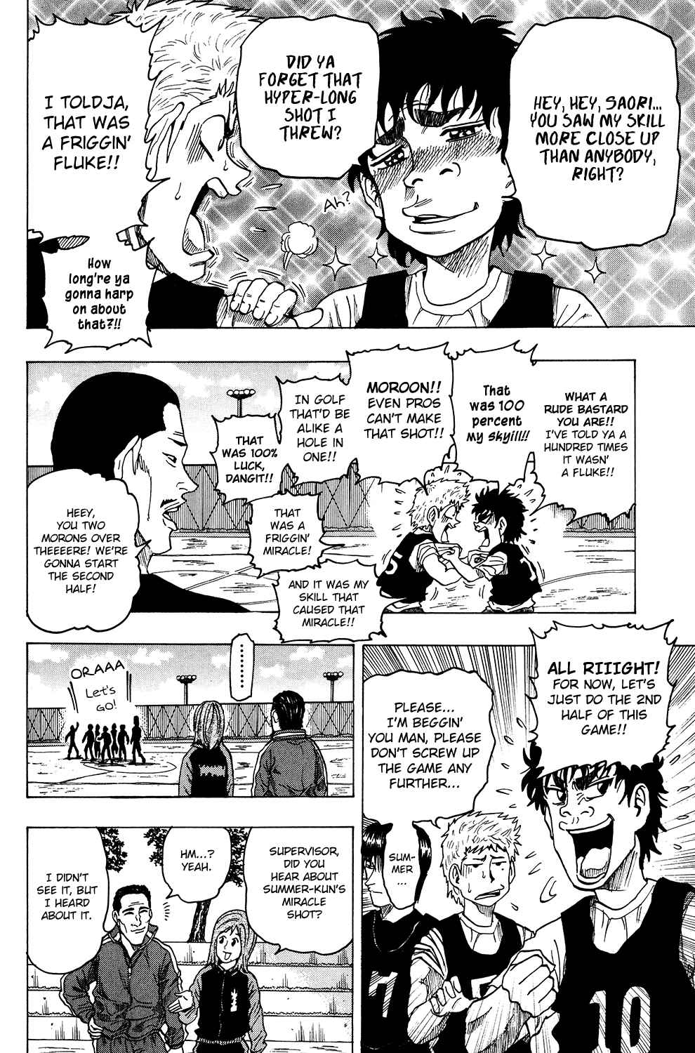 Page 8 Chapter 11 Ring