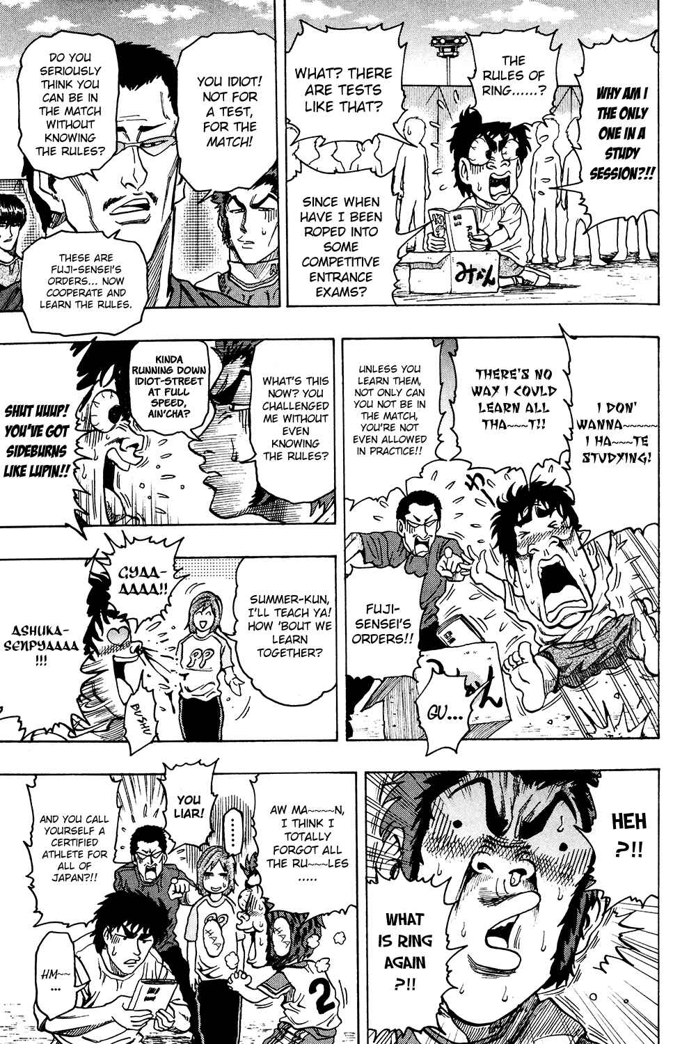 Page 15 Chapter 17 Ring