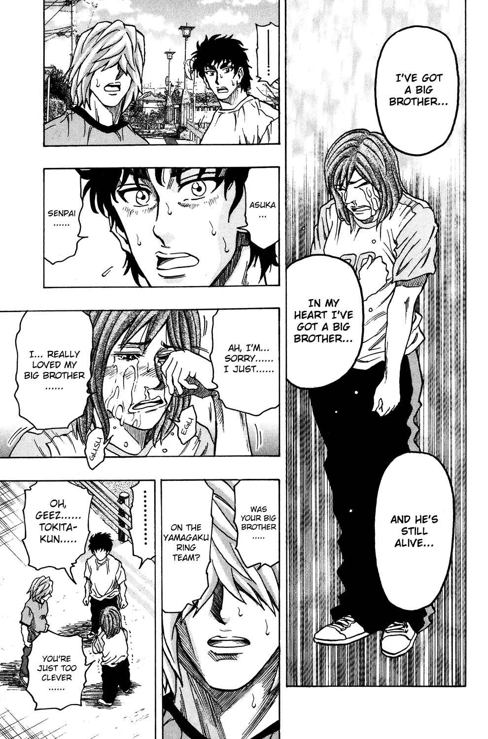 Page 23 Chapter 17 Ring