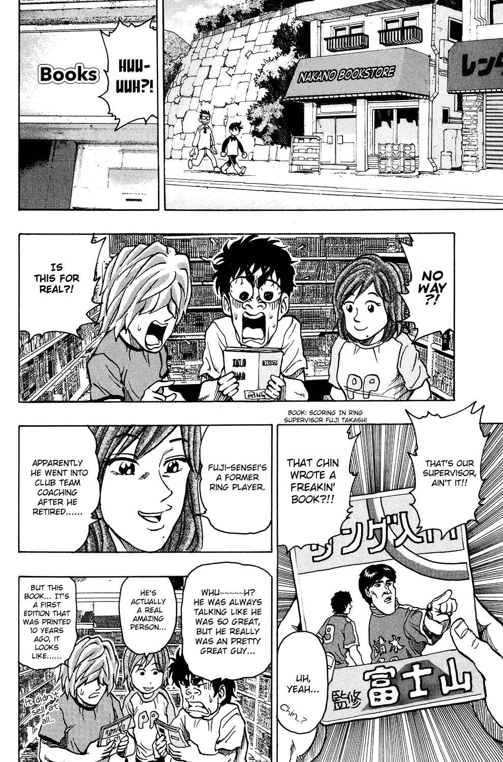 Page 26 Chapter 17 Ring