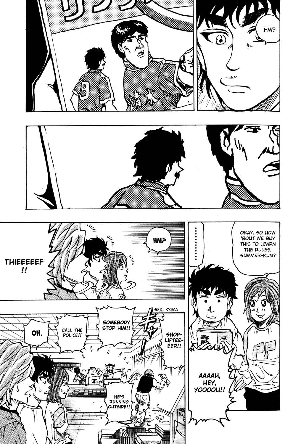 Page 27 Chapter 17 Ring