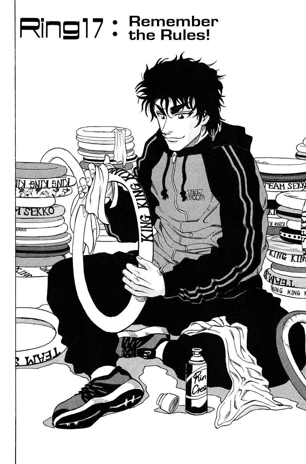 Page 8 Chapter 17 Ring