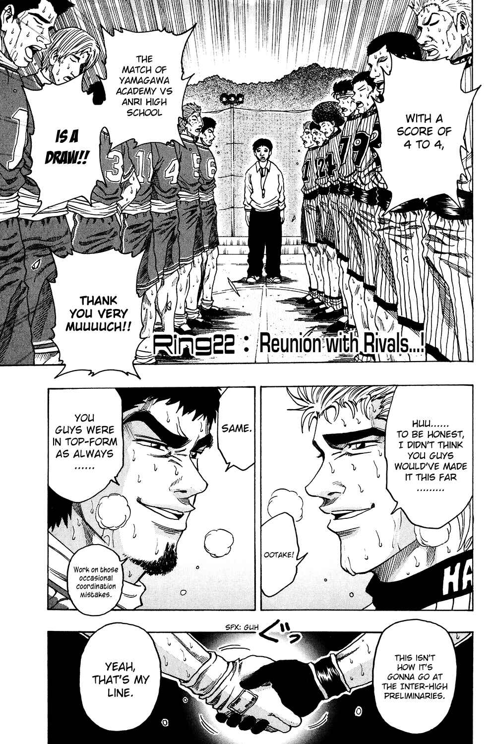 Page 1 Chapter 22 Ring