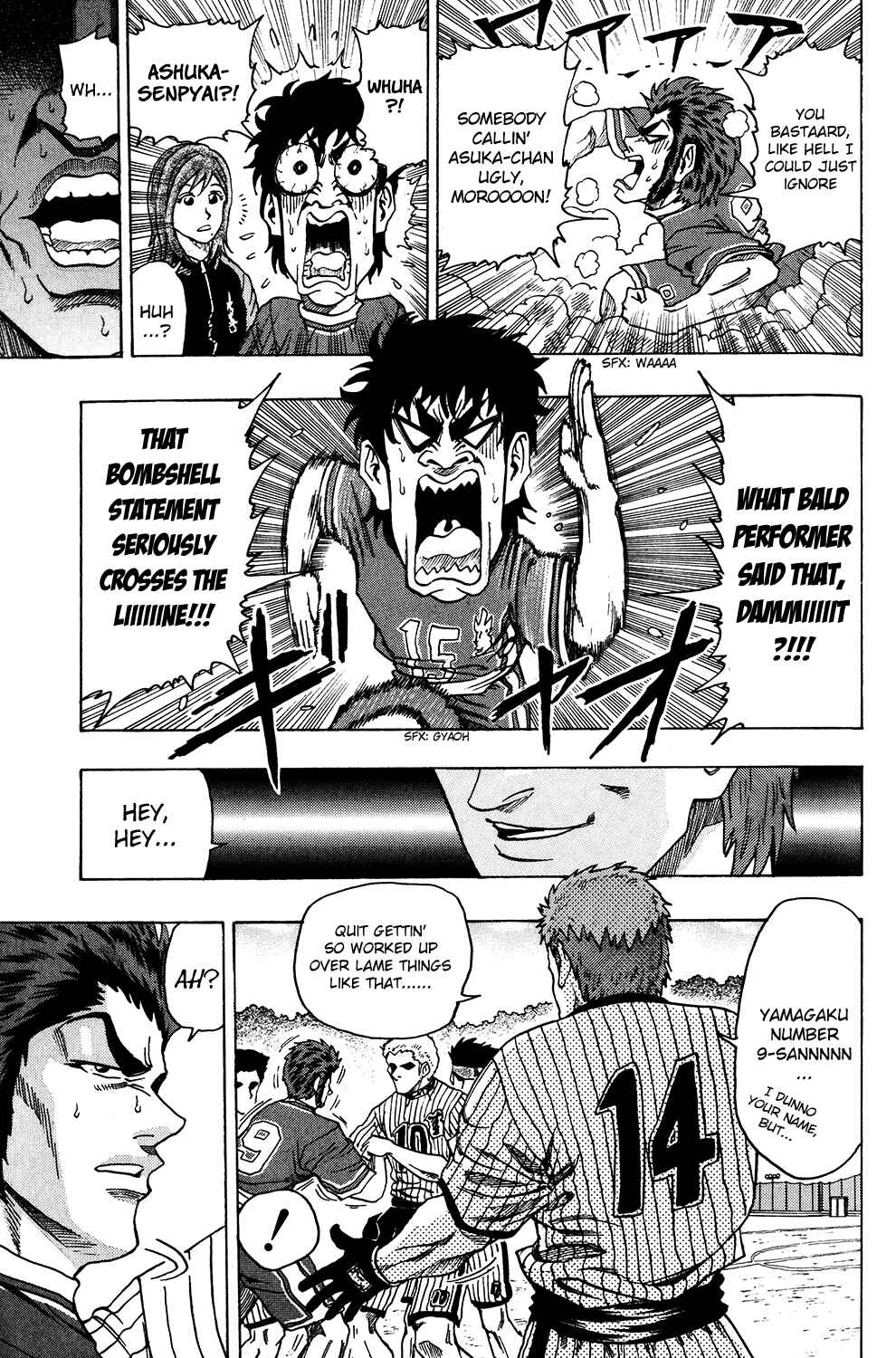 Page 11 Chapter 22 Ring
