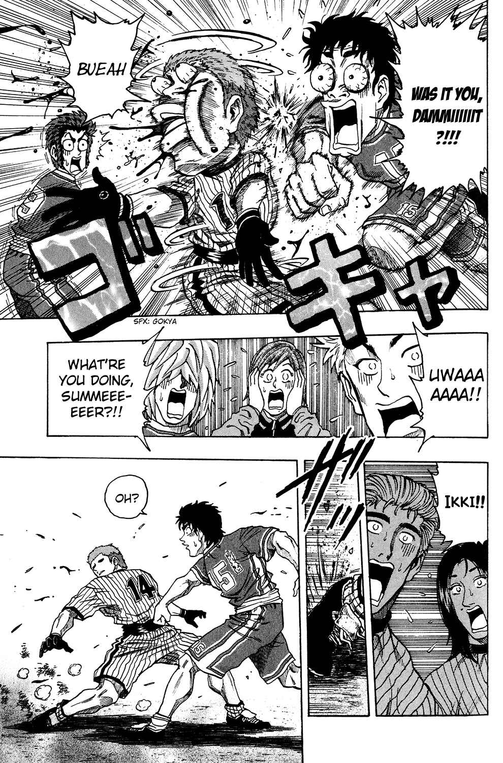 Page 13 Chapter 22 Ring