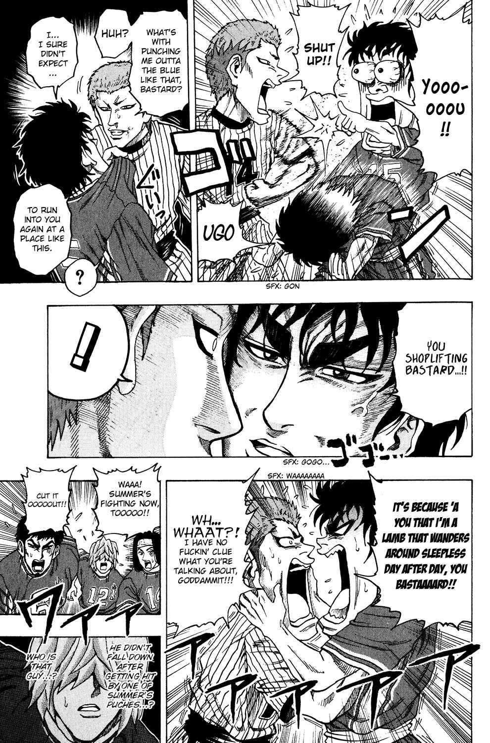 Page 15 Chapter 22 Ring