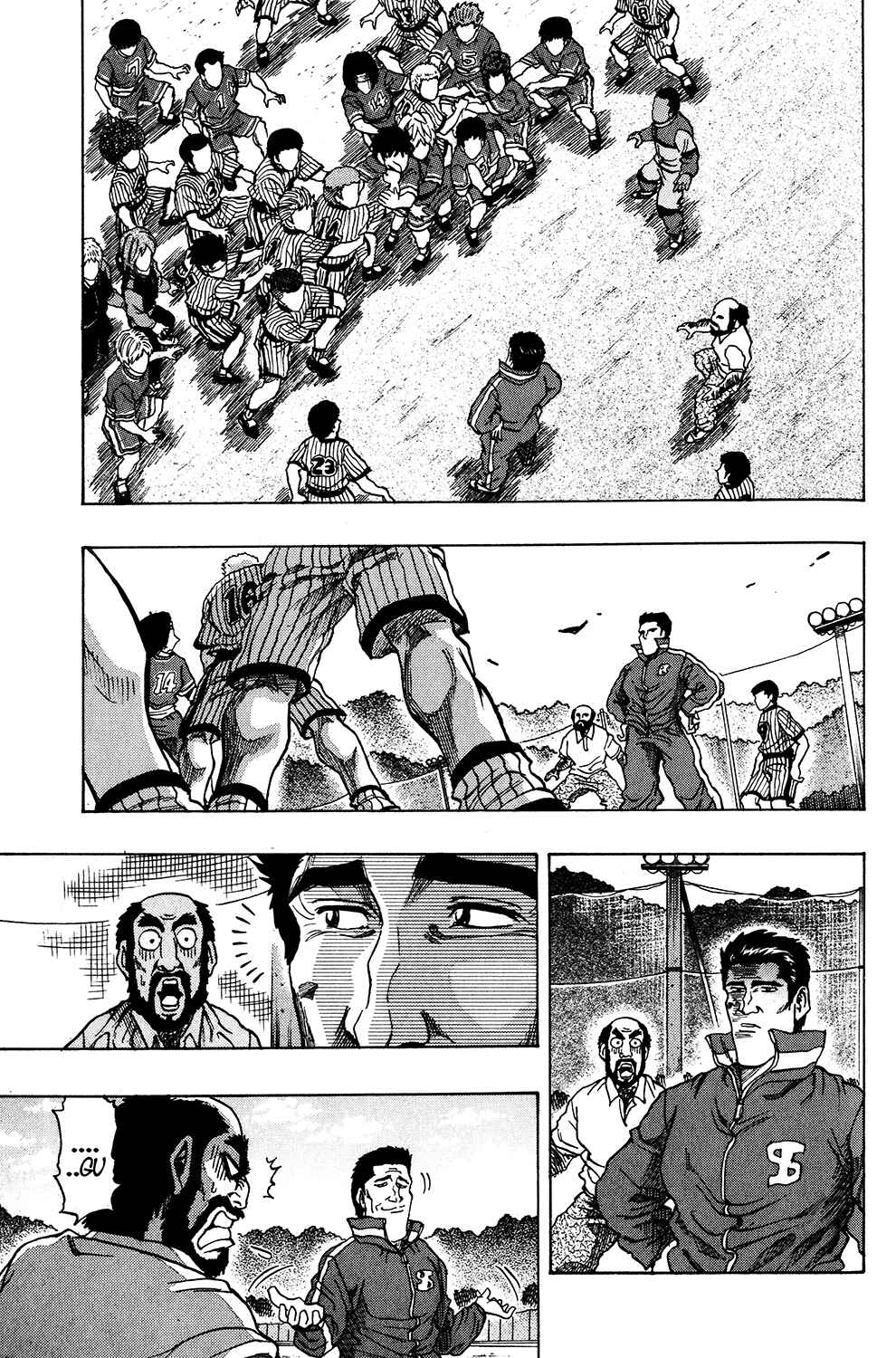 Page 19 Chapter 22 Ring