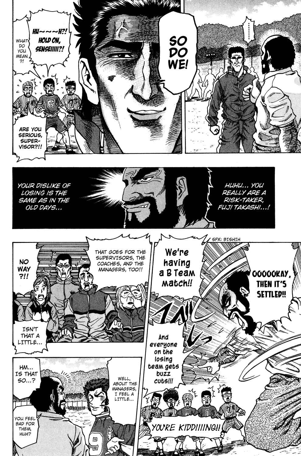 Page 22 Chapter 22 Ring