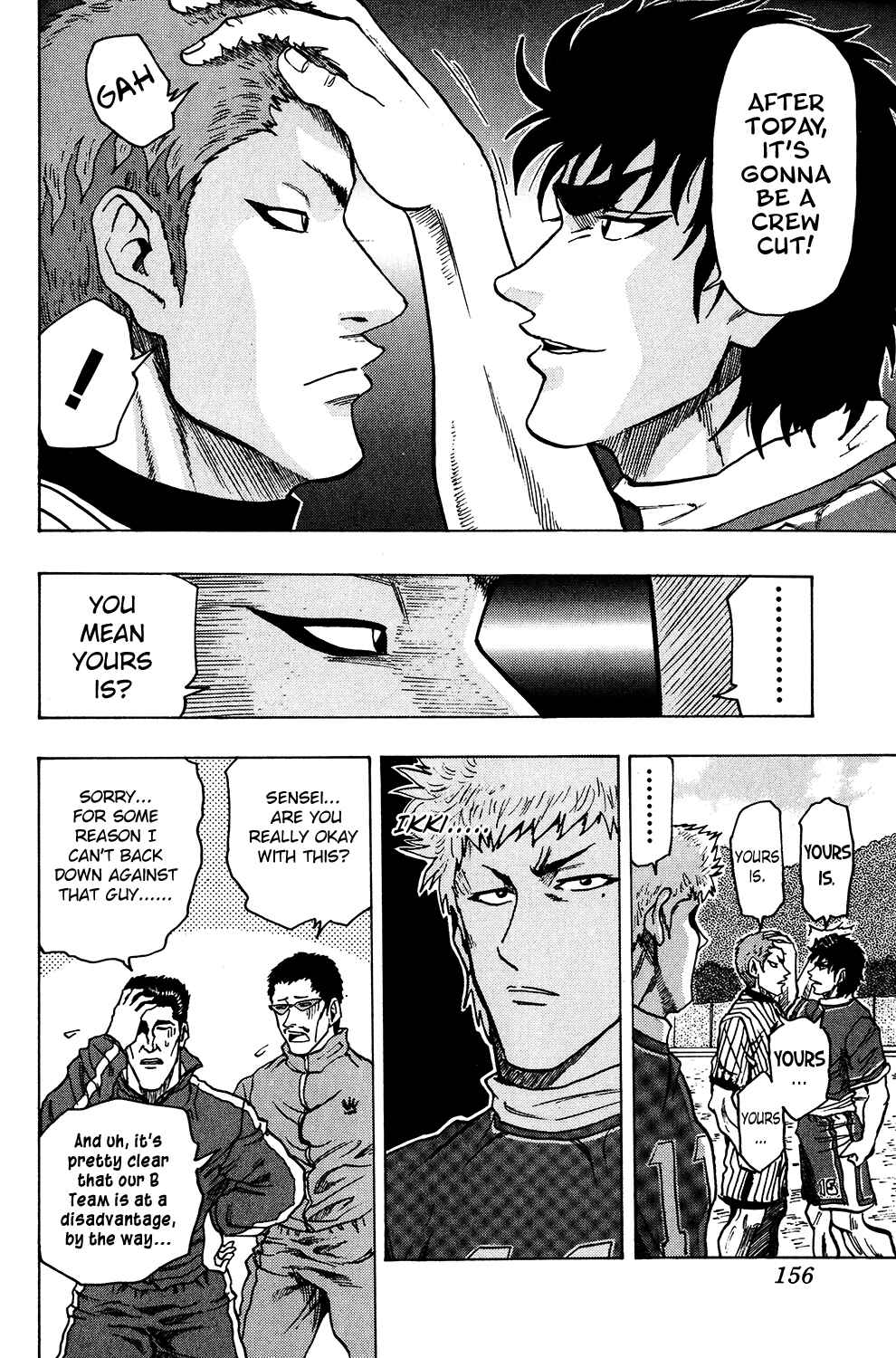 Page 24 Chapter 22 Ring