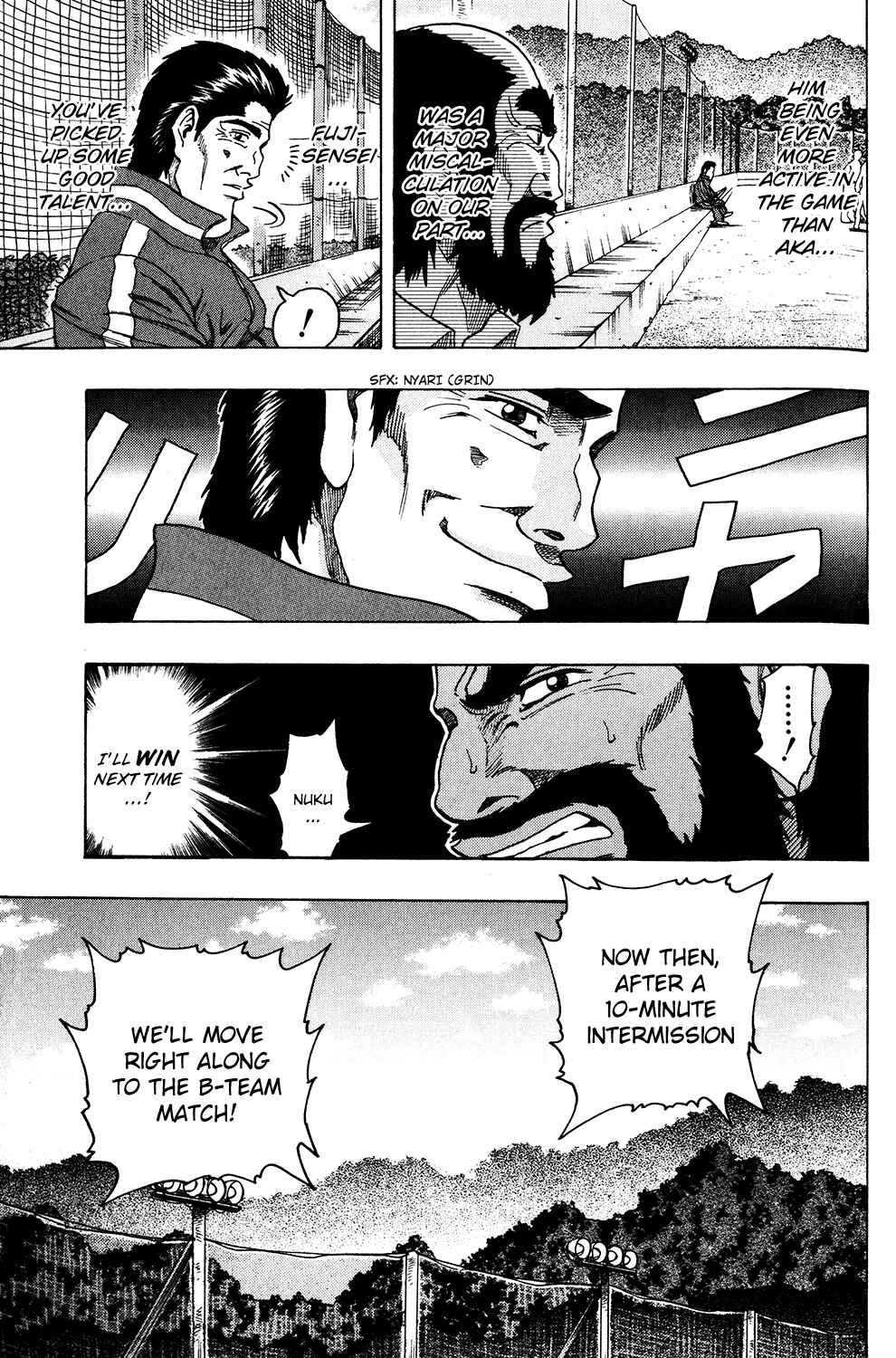 Page 3 Chapter 22 Ring