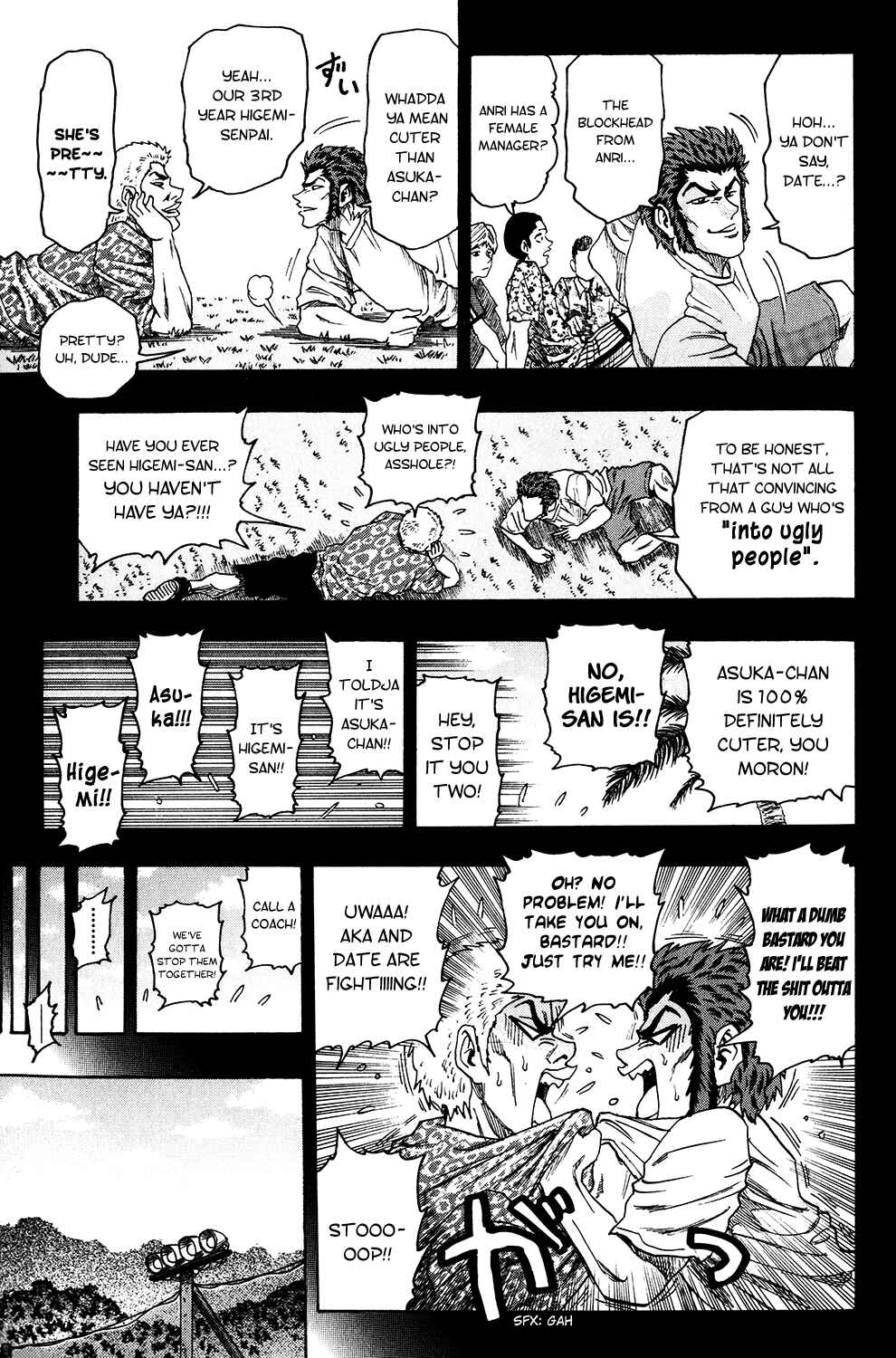Page 9 Chapter 22 Ring