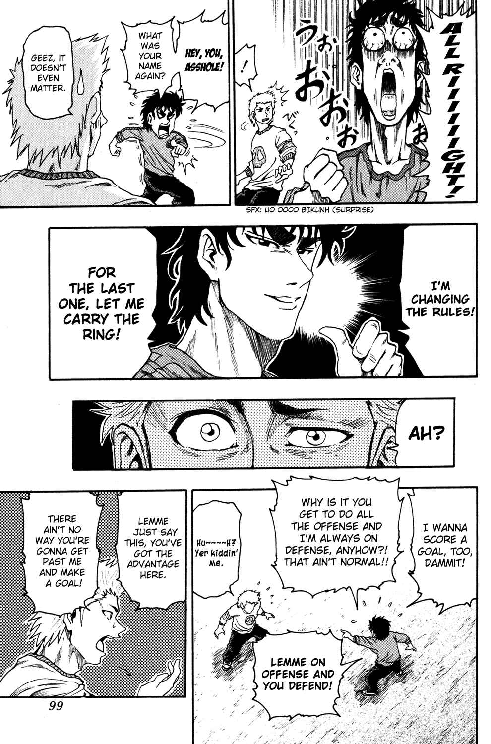 Page 15 Chapter 4 Ring