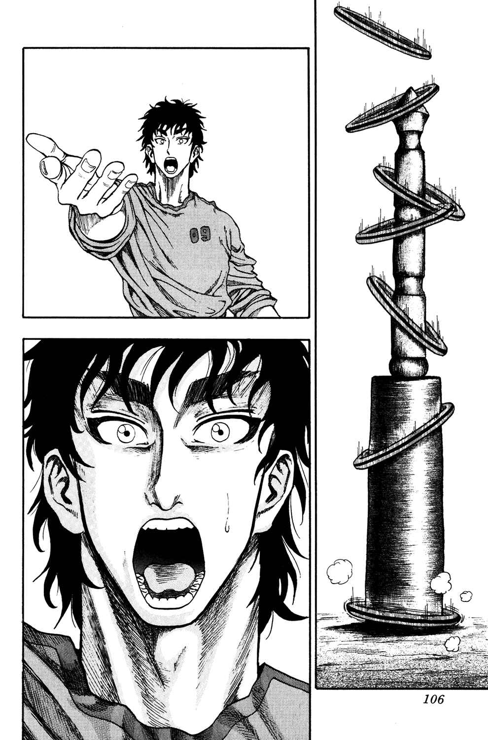 Page 22 Chapter 4 Ring