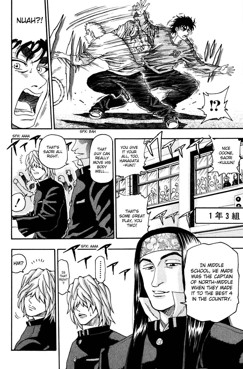 Page 5 Chapter 4 Ring