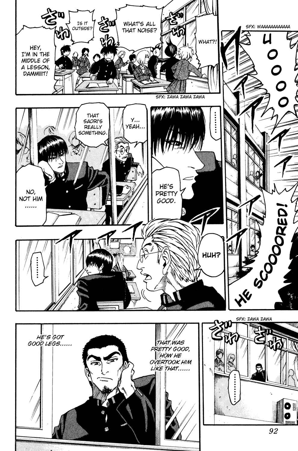 Page 9 Chapter 4 Ring