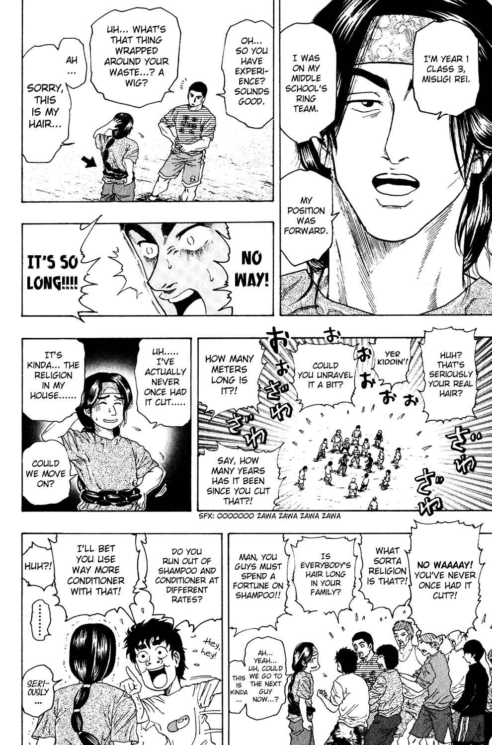 Page 13 Chapter 7 Ring