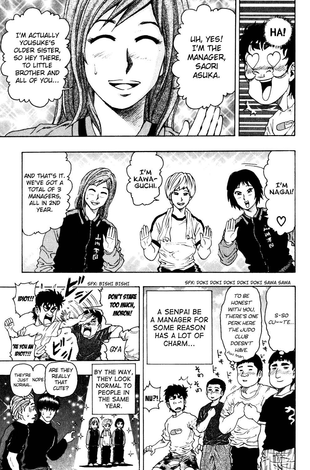 Page 16 Chapter 7 Ring