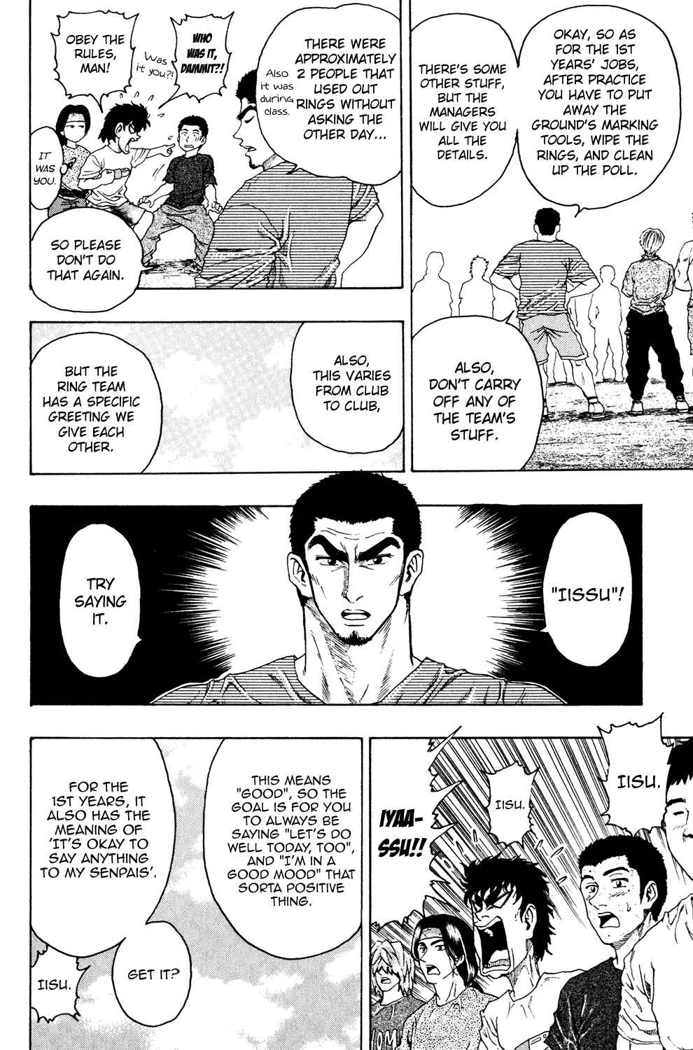 Page 17 Chapter 7 Ring