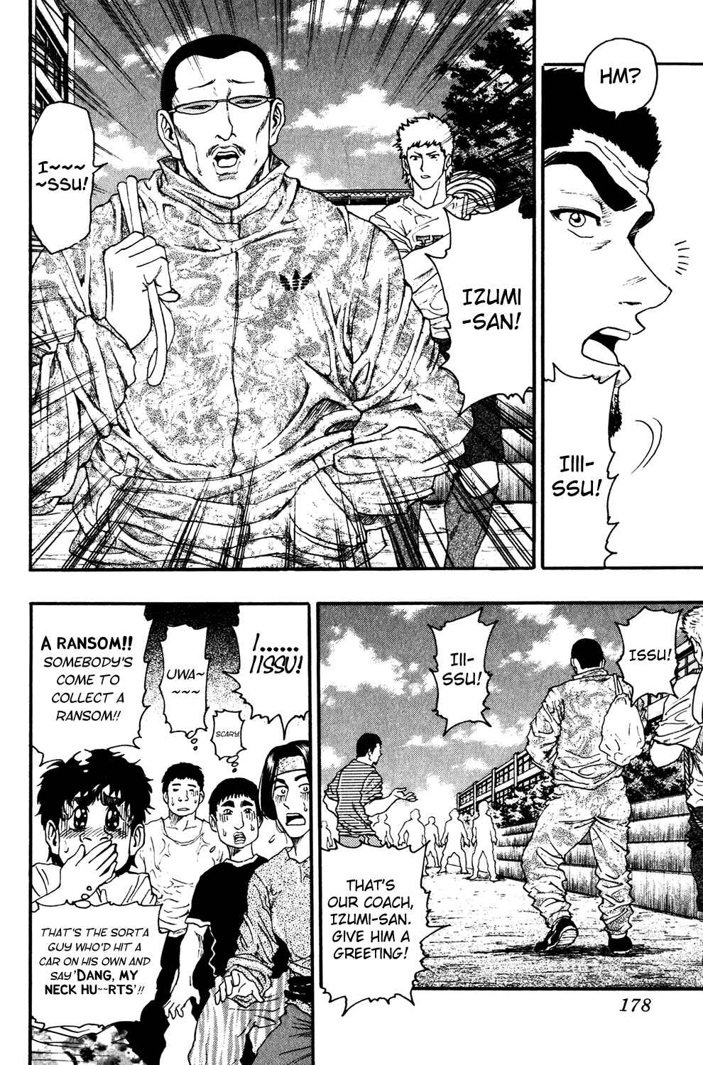 Page 19 Chapter 7 Ring