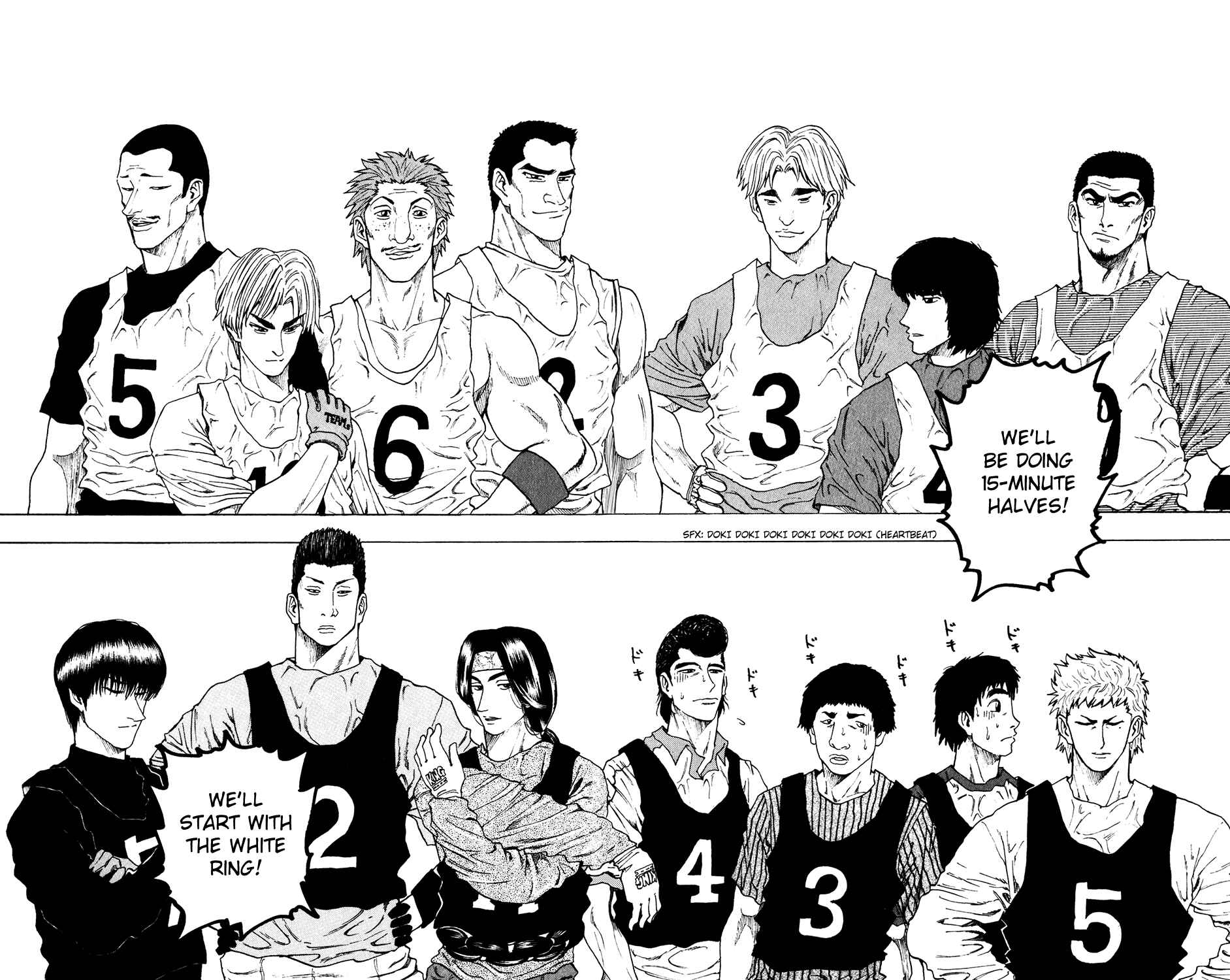 Page 23 Chapter 7 Ring