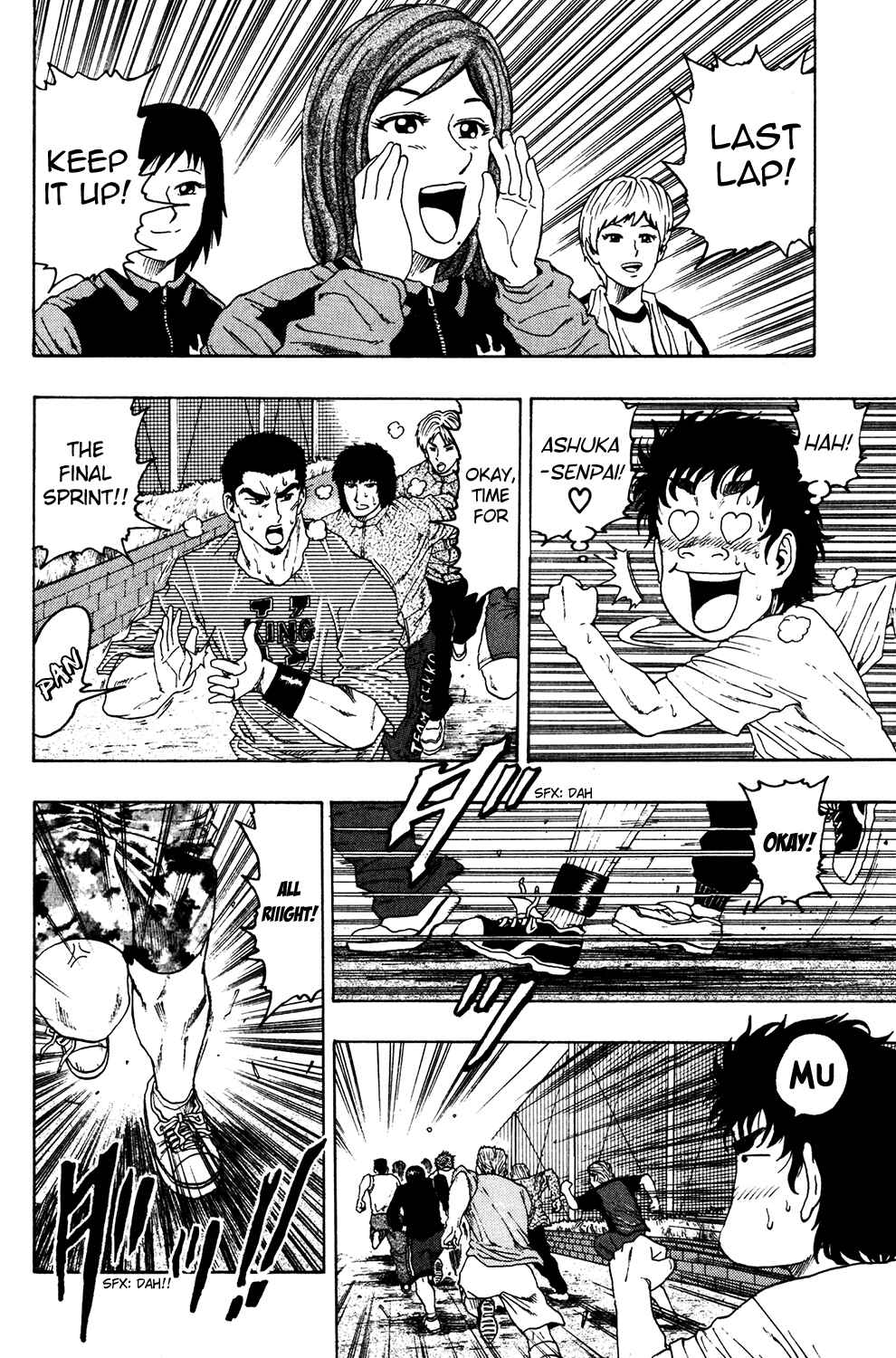 Page 3 Chapter 7 Ring