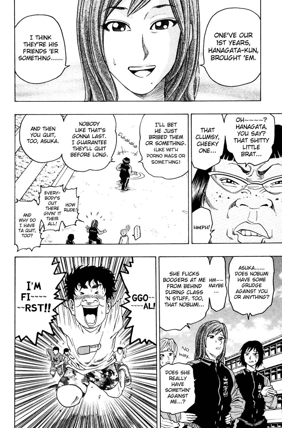 Page 5 Chapter 7 Ring