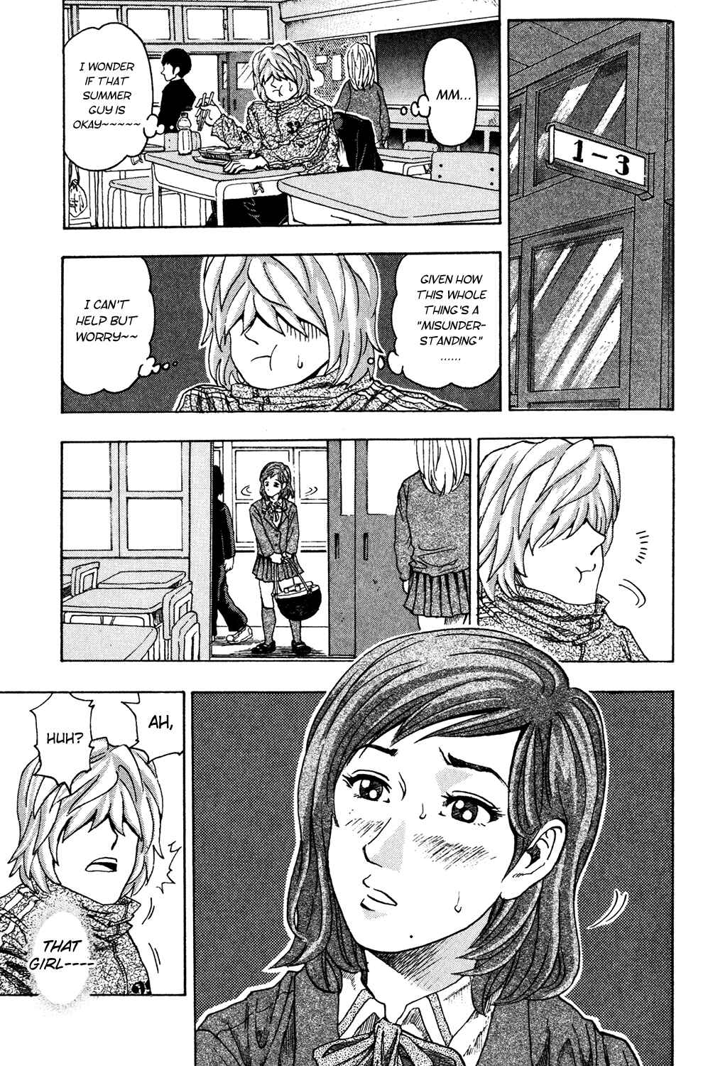 Page 17 Chapter 2 Ring